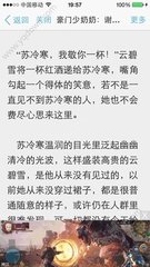 爱博官网app下载